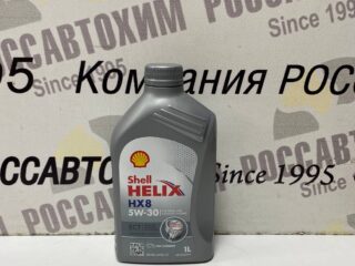 Масло моторное Shell Helix HX8 ECT 5W30 кан 1л 550048140 Испания