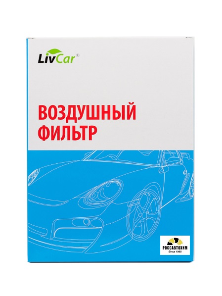 Фильтр воздушный LIVCAR AIR FILTER LCW000/22018A