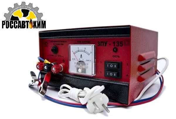 Зарядное устройство ЗПУ-135