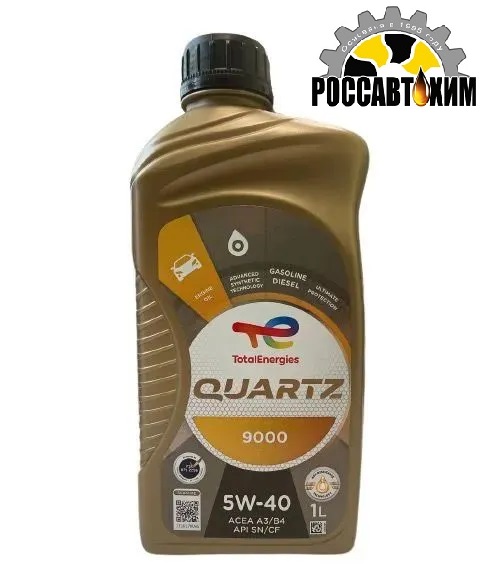Масло моторное TOTAL QUARTZ 9000 5w40 SN/CF, A3/B4 (EU) 1л
