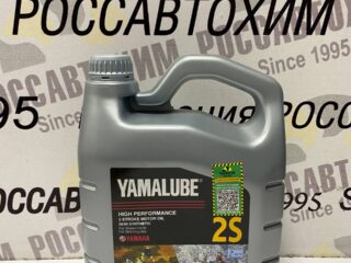 Масло моторное Yamalube 2S, 2Т,Semisynthetic Oil (4л.) п/с для снегоходов