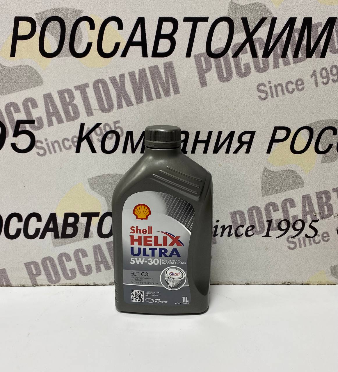 Масло моторное Shell Helix Ultra ECT C3 5W30 (EU) 1л