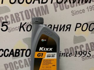 Масло моторное KIXX G1 5W30 A5/B5, SN синт. 1л