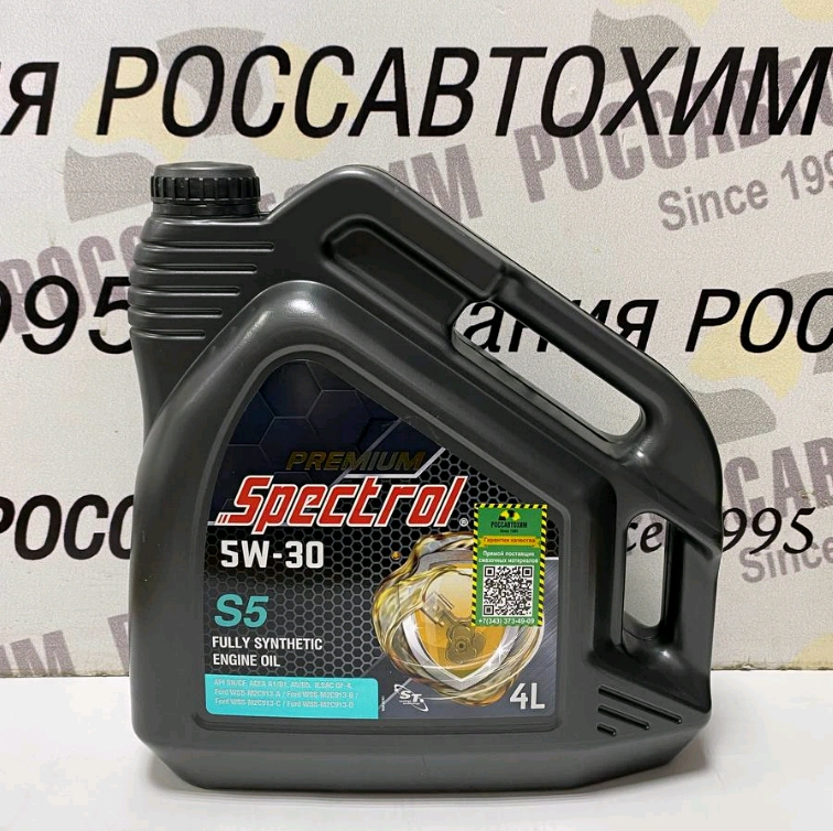 Масло моторное SPECTROL PREMIUM S5 5W-30 4л синт.