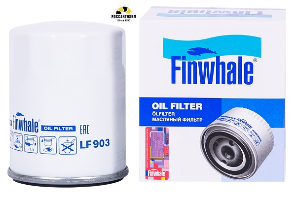 Фильтр масляный FINWHALE LF903