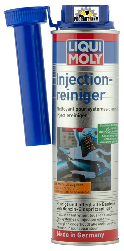 Очиститель инжектора LIQUI MOLY Injection-Reinige 0,3л 1993/5110