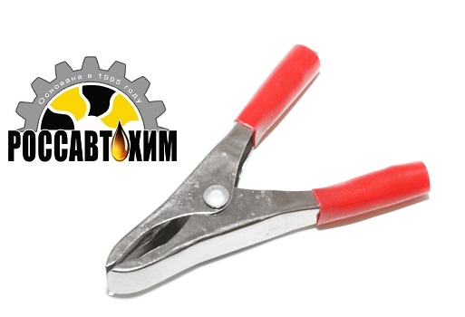 Зажим 20А (крокодильчик к-т 2шт.) 73мм