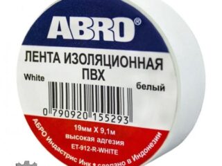 Изолента ABRO белая 0,19*10yd ET-912 Whit