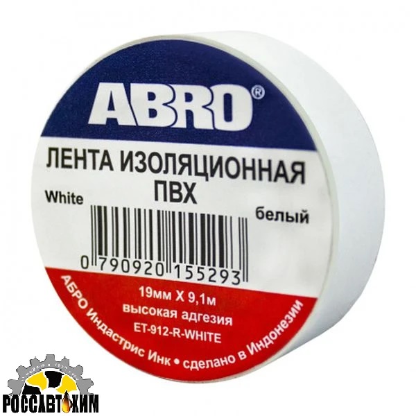 Изолента ABRO белая 0,19*10yd ET-912 Whit