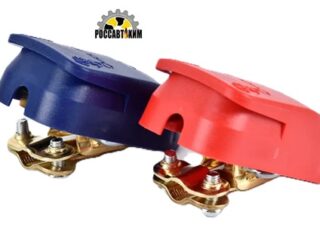 Клемма АКБ БЫСТРОСЪЕМНАЯ к-т 2 шт.