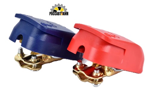 Клемма АКБ БЫСТРОСЪЕМНАЯ к-т 2 шт.