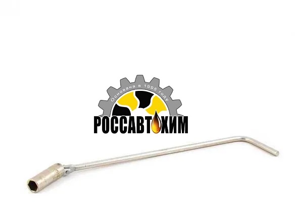 Ключ свечной с карданчиком (*21 ) L450мм Воронеж
