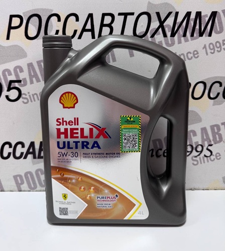 Масло моторное Shell Helix Ultra 5W30 (EU) 4л