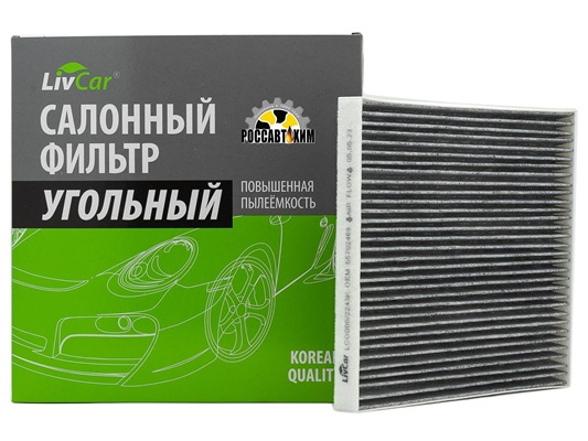 Фильтр салона угольный LIVCAR CABIN AIR FILTER LCO000/2243K