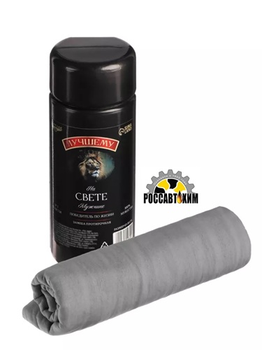 Замша протирочная Cartage "Победитель по жизни" 43х32см,, серый 9797197