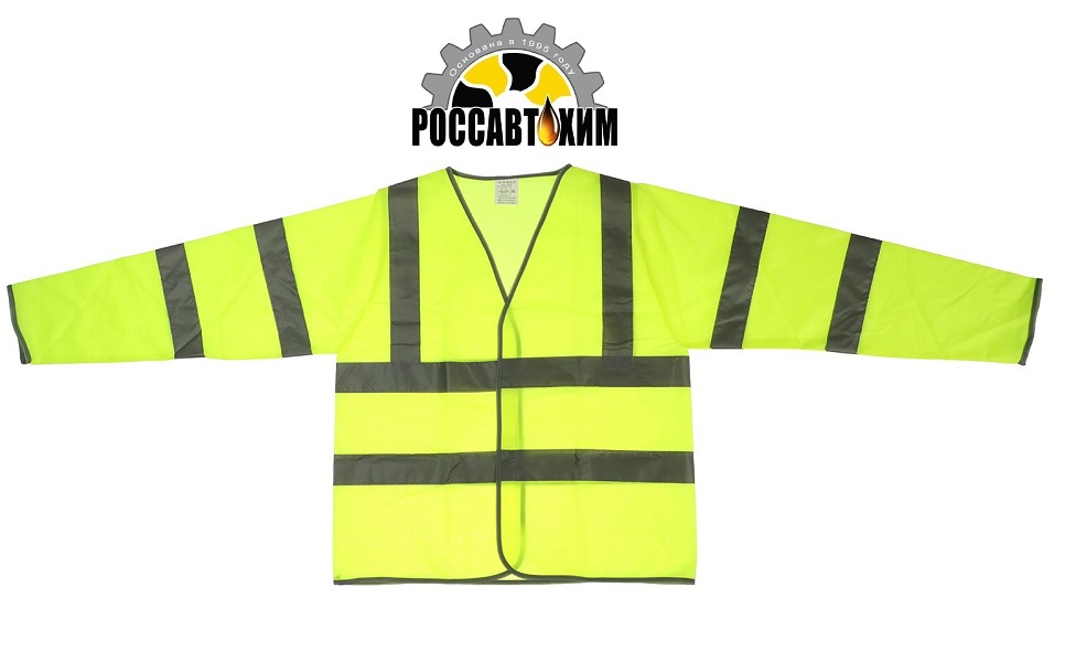 КУРТКА сигнальная светоотражающая, салатовый, 3 класс, размер 2XL 9936917