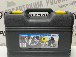 Компрессор "Вымпел КА-38" (10 атм, переходники, в кейсе)