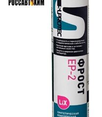 Смазка пластичная синтетическая ФРОСТ ЕР-1 С80 0,4кг