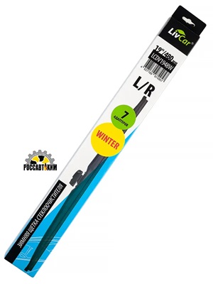 LIVCAR WIPER WINTER LCDV1948WIN / Щетка стеклоочистителя (зимняя)