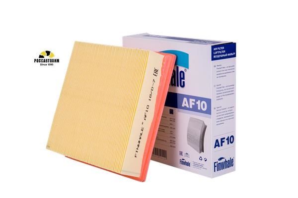 Фильтр воздушный FINWHALE AF10