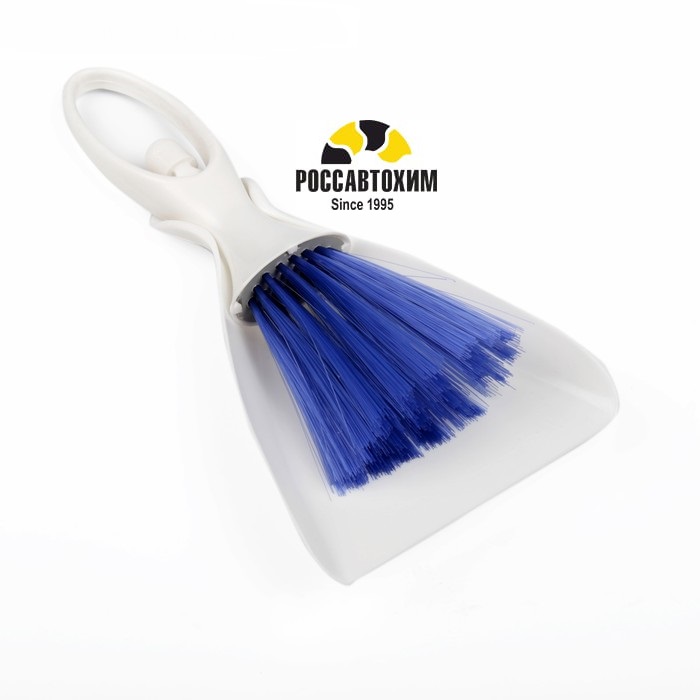 Щетка для чистки с совком, автомобильная 3043381