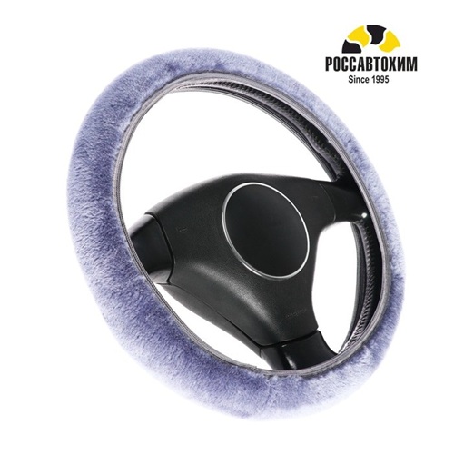 Оплетка на руль TORSO, меховая, мультиразмерная, светло-серый 3120920