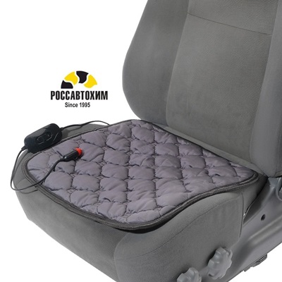 Накидка с подогревом TORSO, 12 В, регулятор, 42×42 см, провод 90 см, серый