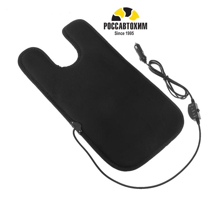 Накидка с подогревом TORSO, 12 В, регулятор, 55×27 см, провод 200 см, черный