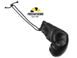 Украшение на зеркало TORSO, Боксерская перчатка, 9×5 см, черный