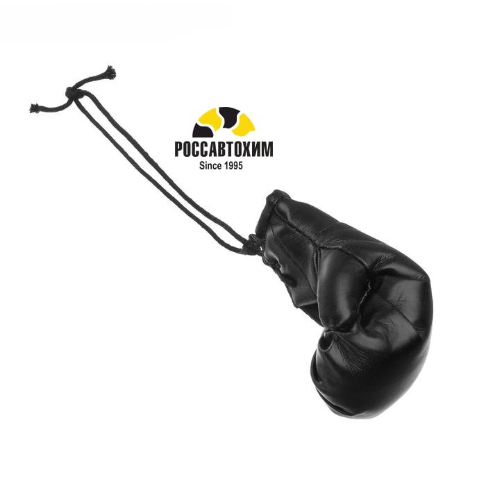 Украшение на зеркало TORSO, Боксерская перчатка, 9×5 см, черный