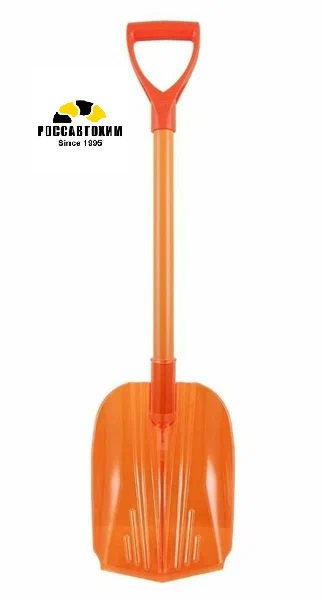 Лопата автомобильная ELEMENT (снеговая, со съемным черенком, V-образной ручкой) 90см №5