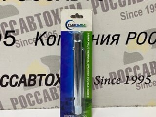 Ключ свечной (трубка) 16х21 200мм С ВОРОТКОМ PROFI МОЩНЫЙ
