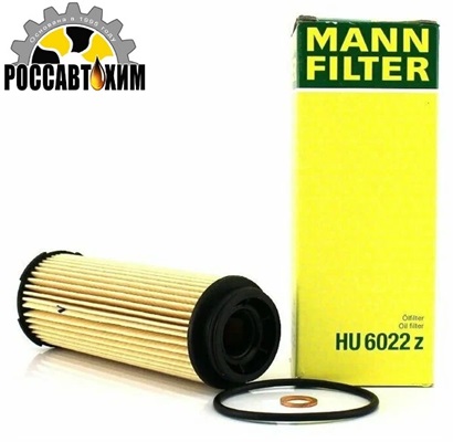 Фильтр масляный HU6022Z