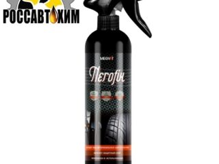 NEROFIX 500 MEGVIT Матовый чернитель-восстановитель резины и пластика 500 мл