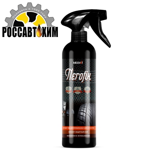 NEROFIX 500 MEGVIT Матовый чернитель-восстановитель резины и пластика 500 мл