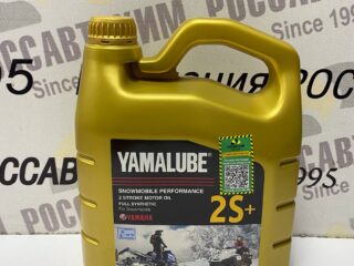 Масло моторное Yamalube 2S+, 2Т,Synthetic Oil (4л.)