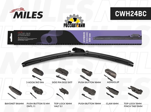 Щетка стеклоочистителя 600 мм (24) гибридная (10 адаптеров) CWH24BC