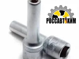 Головка ГЛУБОКАЯ ( 6 граней) 9мм /77809/ Сервис ключ