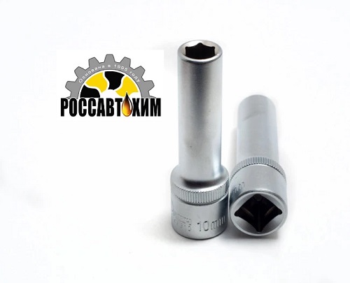 Головка ГЛУБОКАЯ ( 6 граней) 10мм /77810/ Сервис ключ