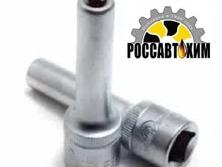 Головка ГЛУБОКАЯ ( 6 граней) 15мм /77815/ Сервис ключ