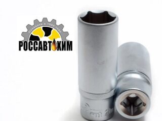 Головка ГЛУБОКАЯ ( 6 граней) 21мм /77821/ Сервис ключ