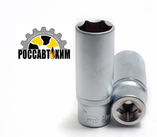 Головка ГЛУБОКАЯ ( 6 граней) 21мм /77821/ Сервис ключ