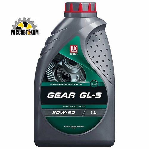 Масло трансмиссионное Лукойл GEAR GL-5 sae 80w-90 (канистра 1 л)
