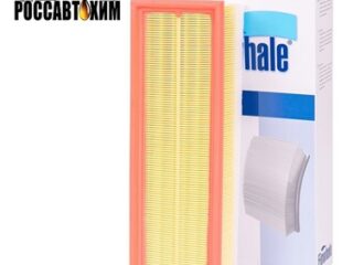 Фильтр воздушный FINWHALE AF996