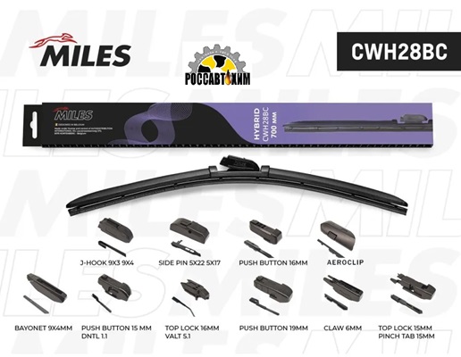 Щетка стеклоочистителя 700 мм (28) гибридная (10 адаптеров) CWH28BC
