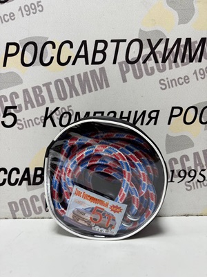 Трос авиационный 5т 5м (с карабином) усиленный Барнаул (в сумке)