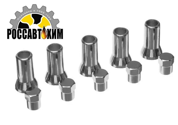 Колпачок для вентиль TORSO, TR414, защитный, набор 5 шт 1290550