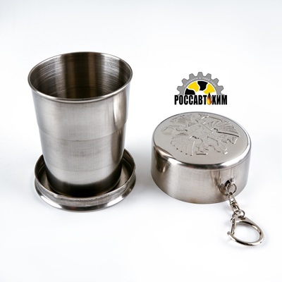 Складной стакан с карабином, серия: 23 Февраля, "Герб РФ", 150 мл 9321819