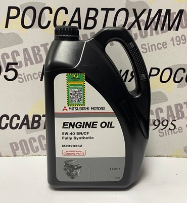 Масло моторное MITSUBISHI Engine Oil 5W40 синт. 4 л MZ320362