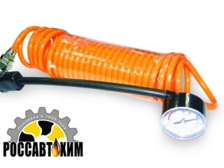 Универсальный шланг-удлинитель AVS HS-01, с манометром, 4 м 4784903